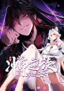 机械心跳科幻悬疑动漫在线观看